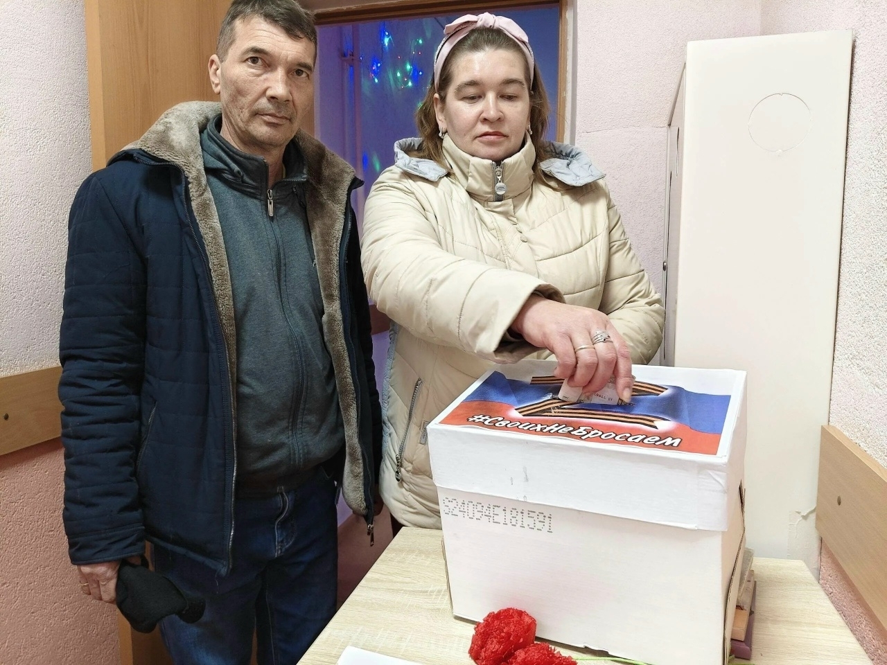 СВОда  катнашучыларга ярдәм итү өчен хәйрия концерты