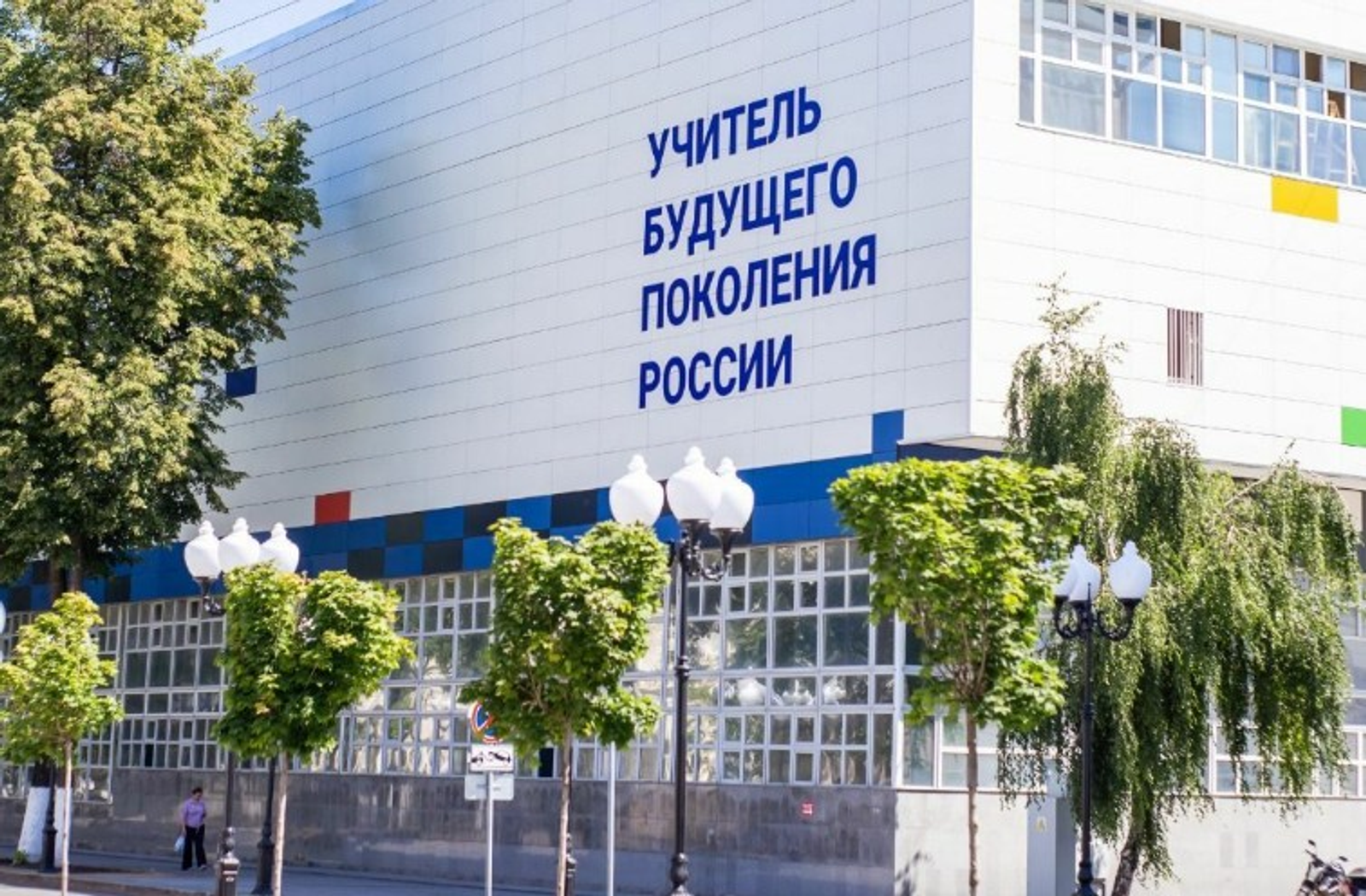 Ученый вуза – резидента Межвузовского кампуса Уфы выиграл престижный грант