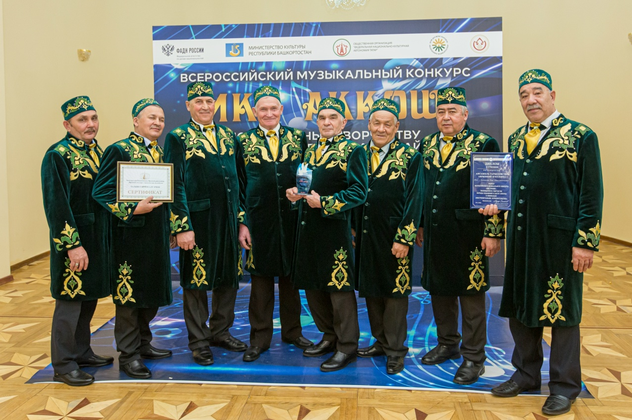 Башкортстан Республикасы татарларының милли-мәдәни автономиясе киңәш кора