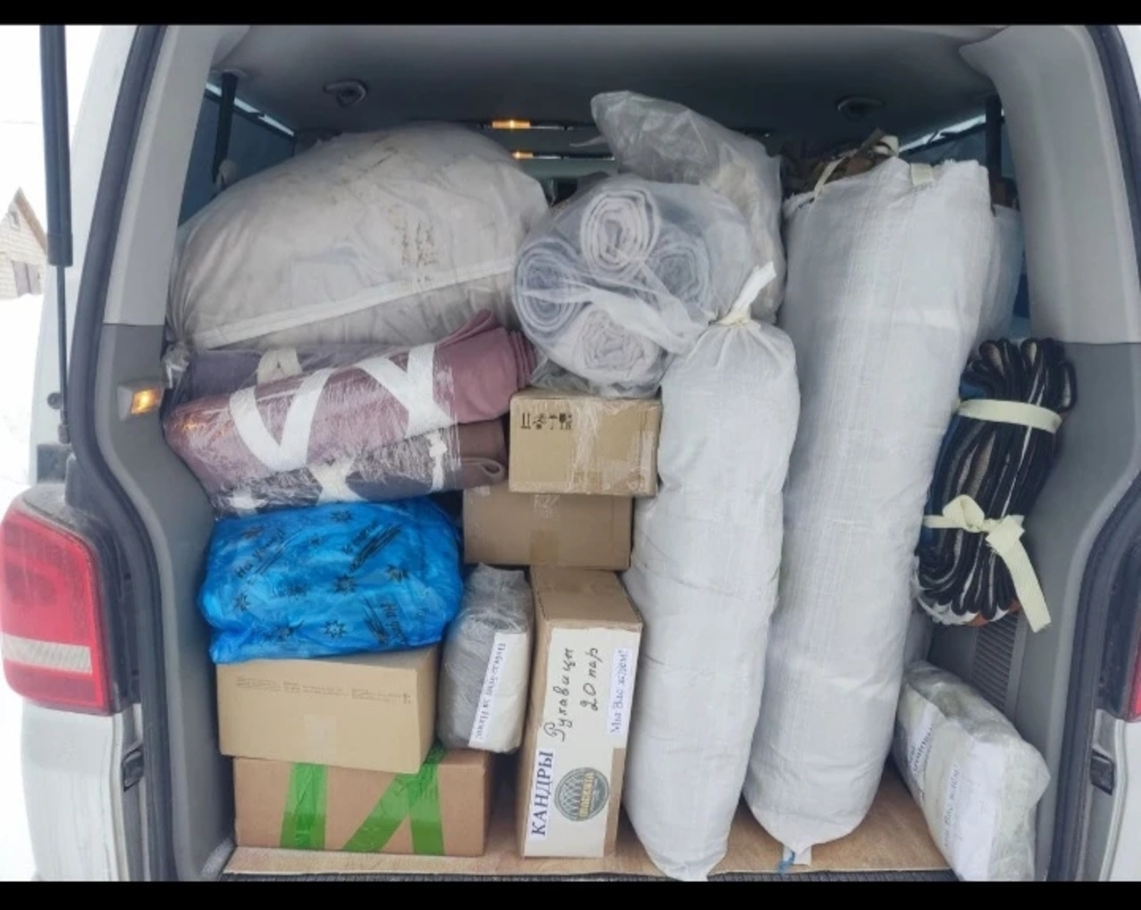 Үзебезнекеләргә, Запорожьега, гуманитар йөк җибәрделәр