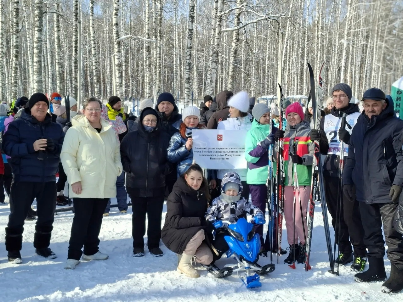 Яшәсен чаңгы спорты!