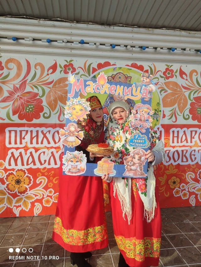 Кышны озату – коймак бәйрәме күңелләрне күтәрде!