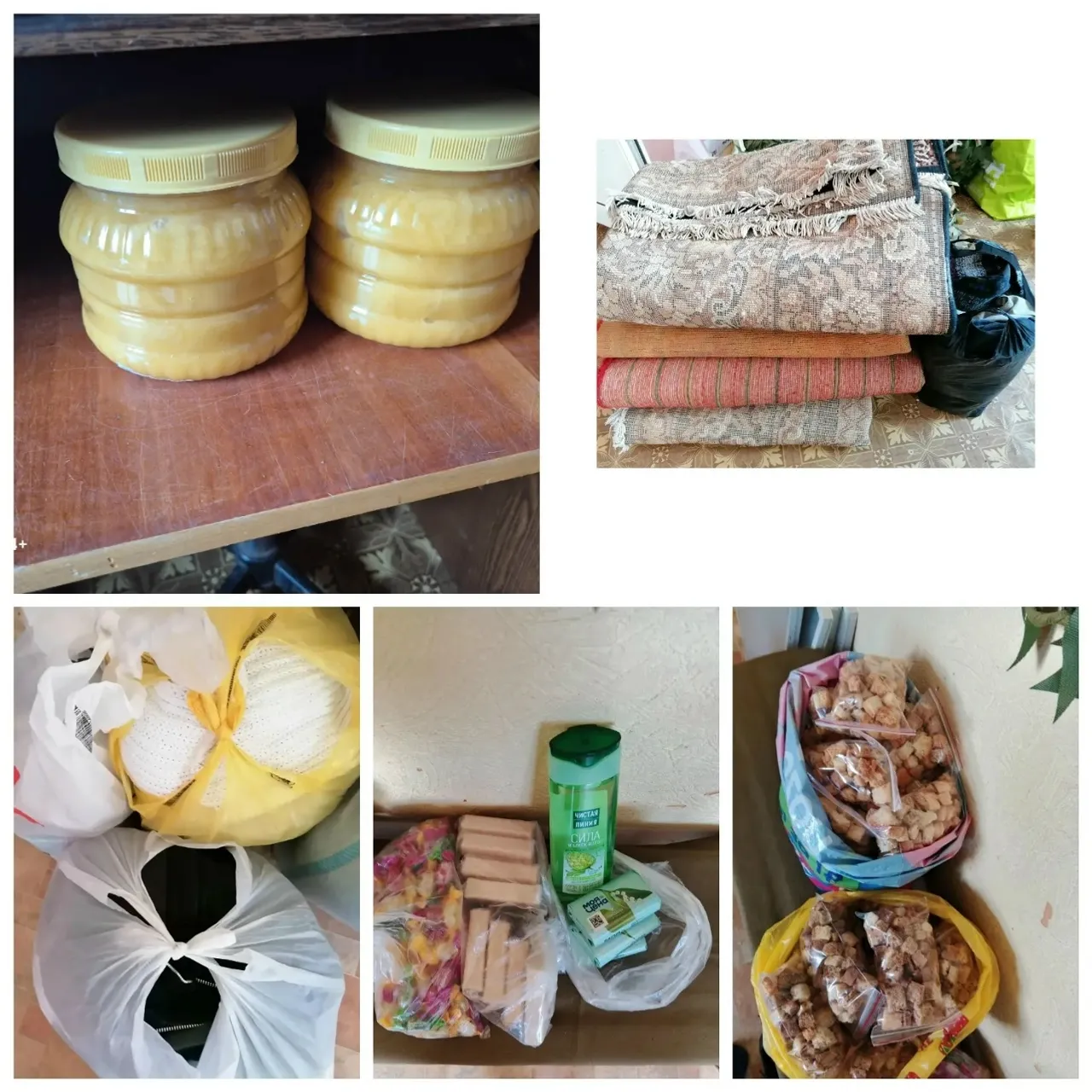 Изге йөрәкләр үзебезнекеләргә ярдәм итәр өчен ачык
