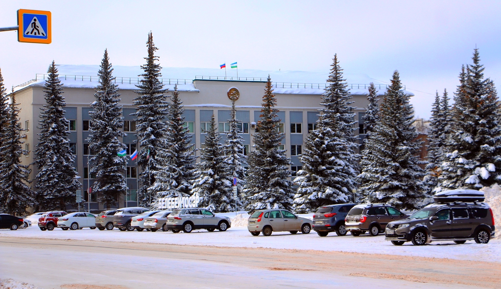 Иң мөһиме - кисәтү!