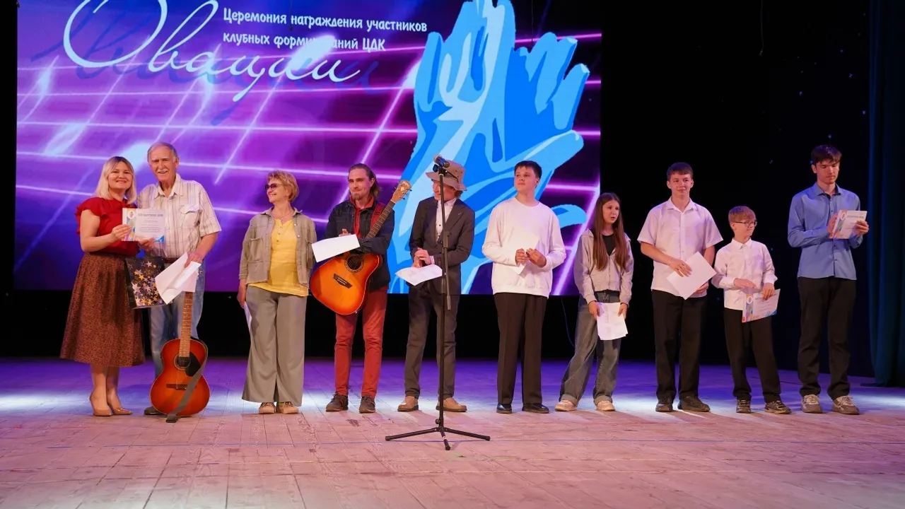 Талантлар һәм хезмәт өчен "Алкышлар"
