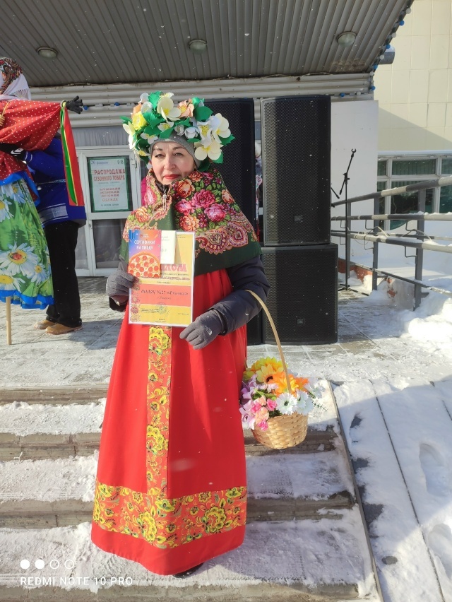 Кышны озату – коймак бәйрәме күңелләрне күтәрде!