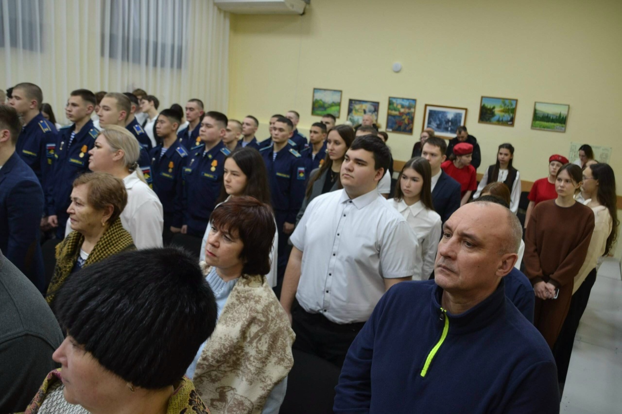 “Намус кодексы кушканча”