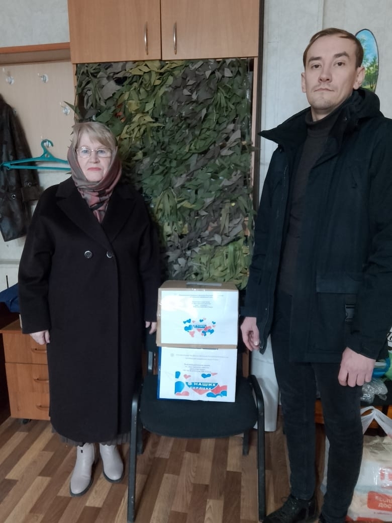 Үзебезнекеләр якын һәм кадерле