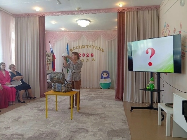 Районның иң яхшы тәрбиячесе исеме өчен көрәш башланды