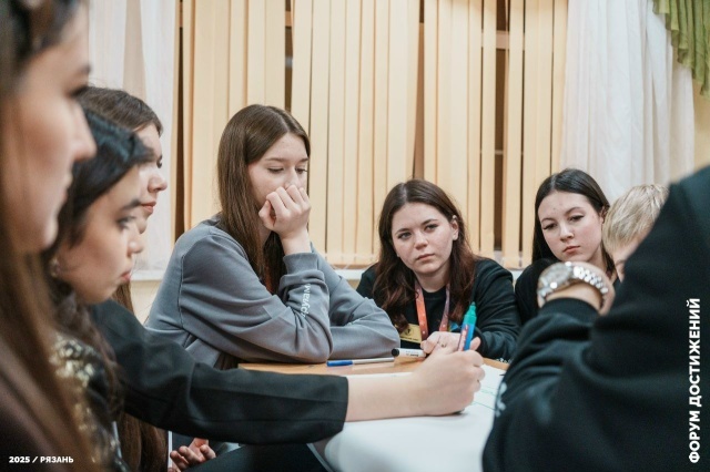 Идеяләр һәм илһам алачыгы