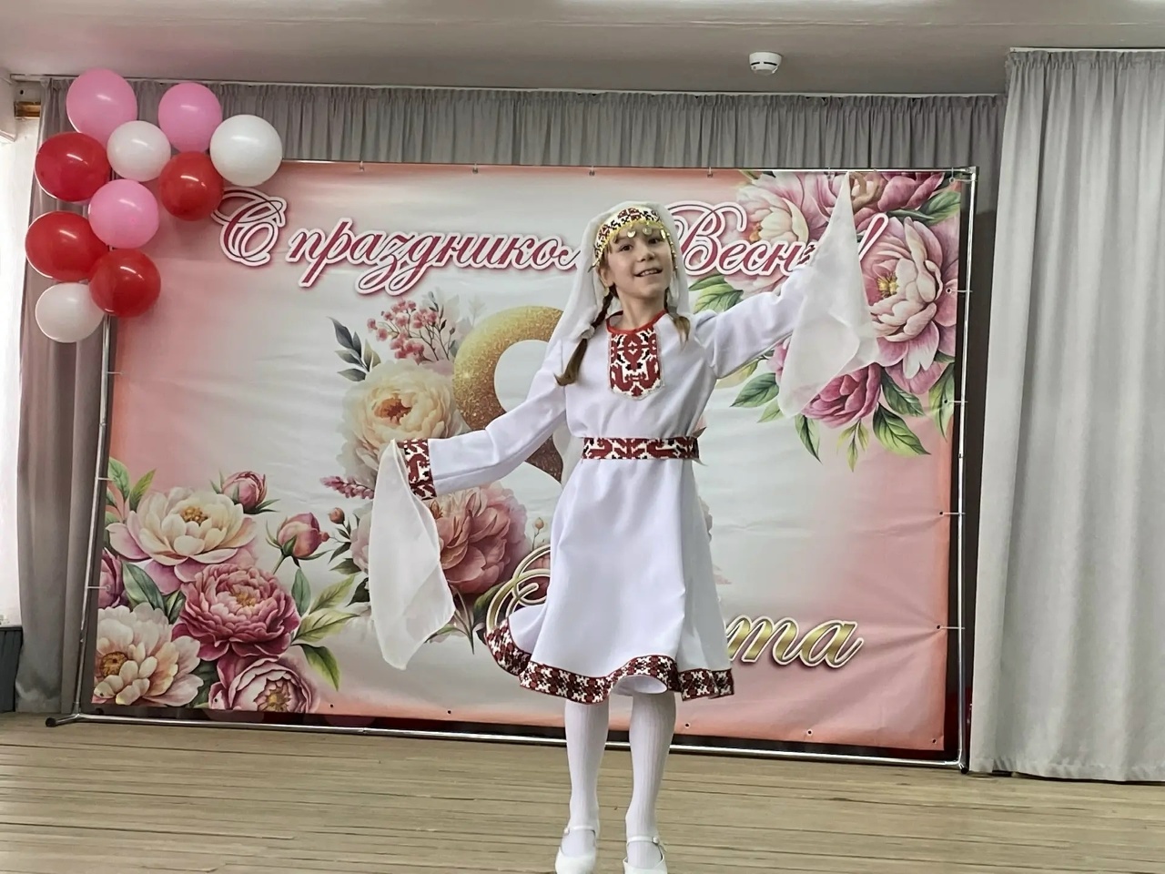 Яз ул матур бәйрәмнәр белән дә