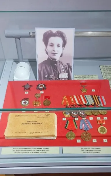 Советлар Союзы Герое