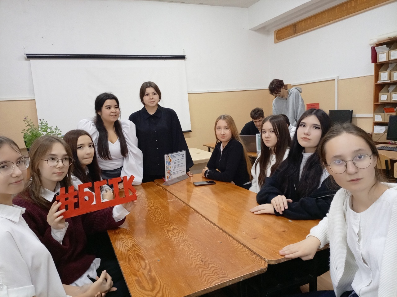 Файдалы һәм кызыклы экскурсия