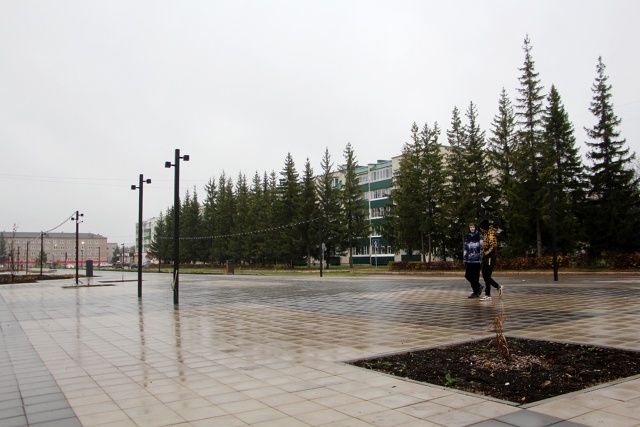 Үткән һәм киләчәк символы