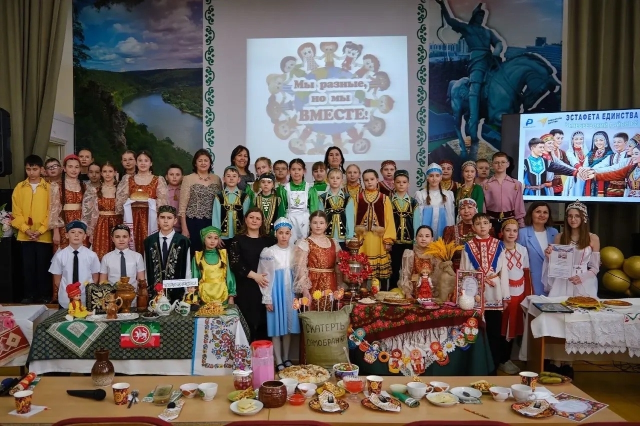 "Без төрле, әмма без бергә"