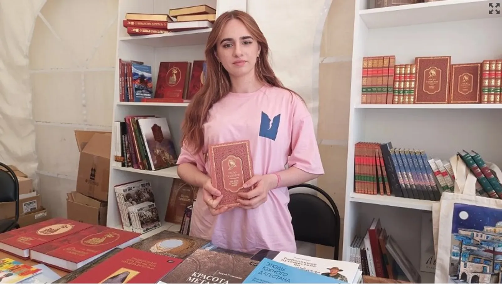 Книжная ярмарка «Китап-байрам» выйдет за пределы Уфы