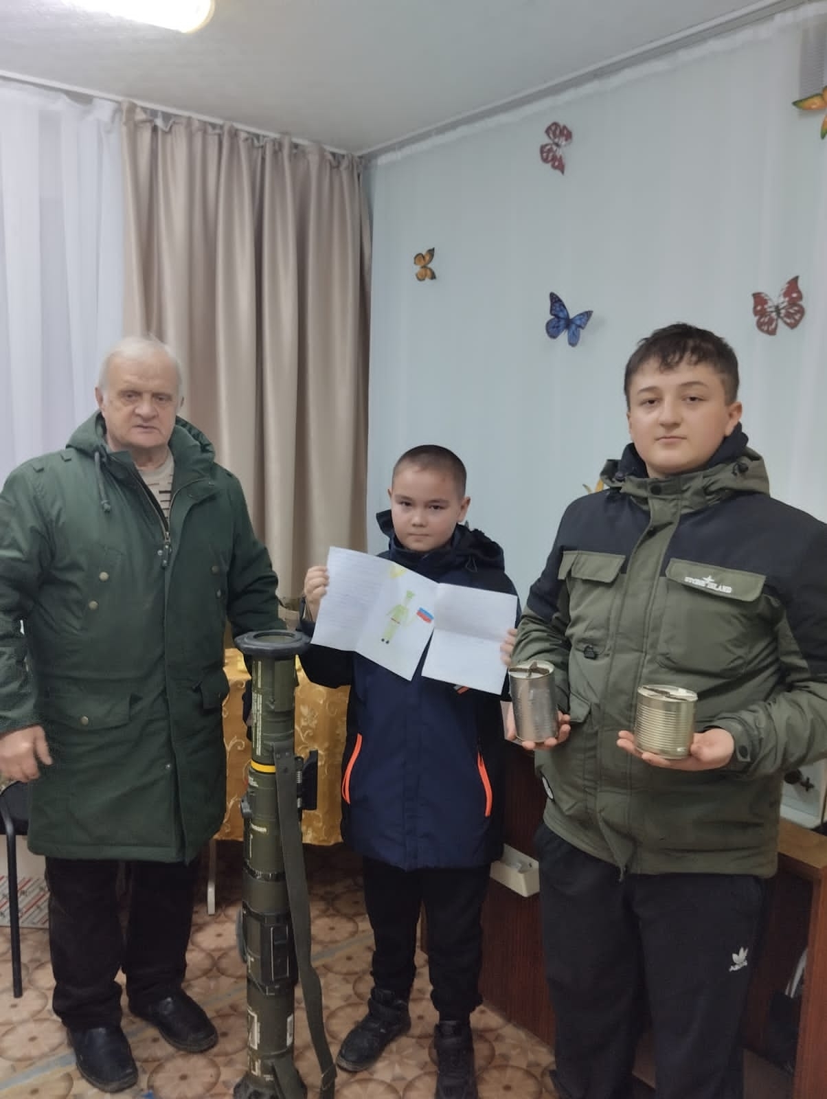 Үзебезнекеләргә ярату белән