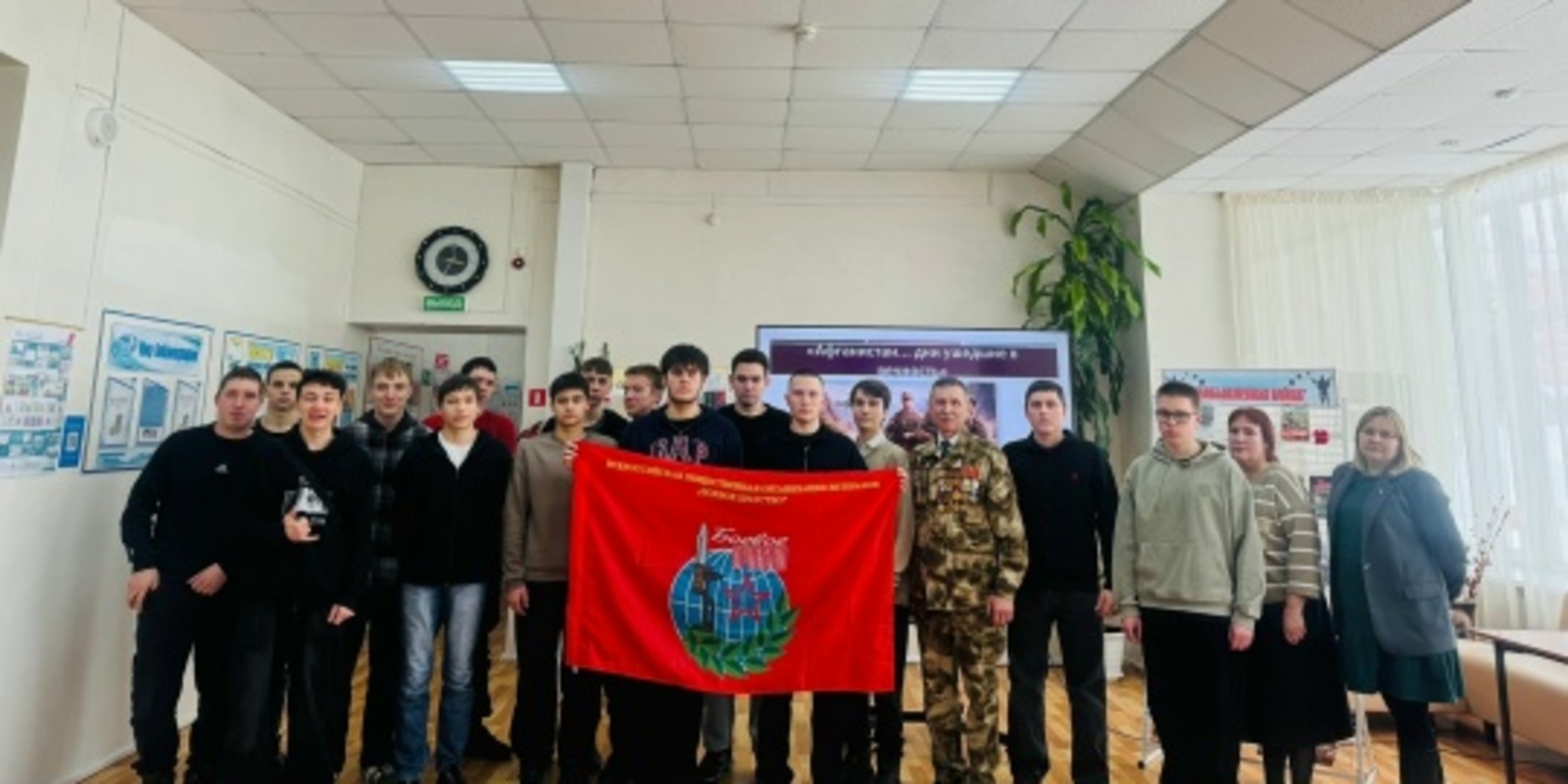 Әфганстан ... мәңгелеккә киткән көннәр