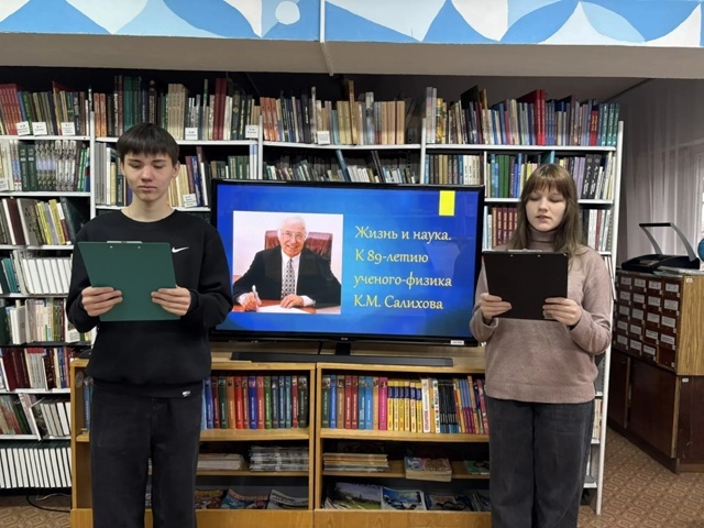 Бәләбәй җиренең лаеклы улы