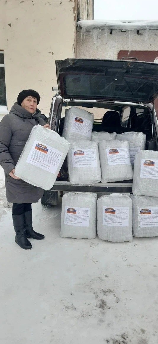 60 саклаучы юрган тегелгән!