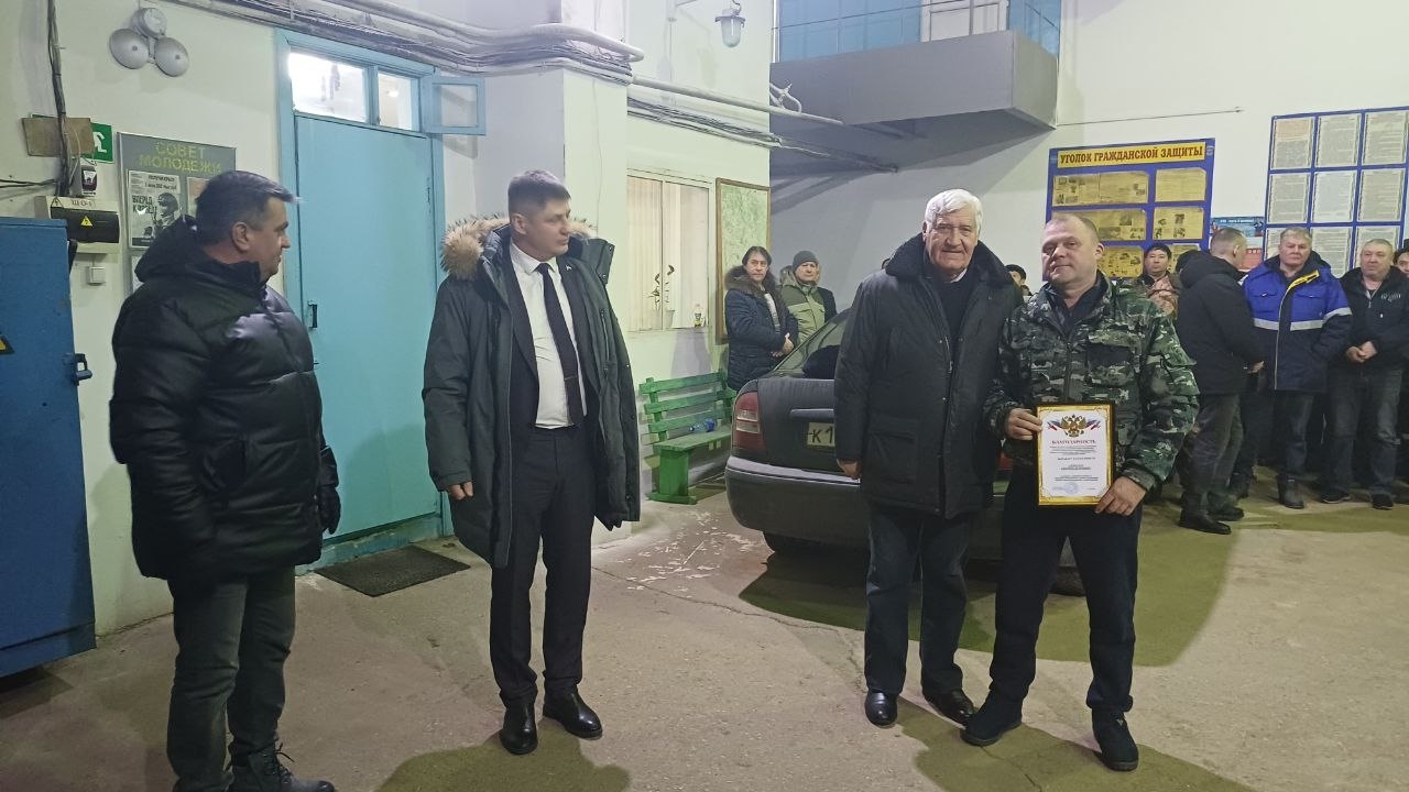 Хәйриячелек һәм ярдәм өчен рәхмәт белдерде