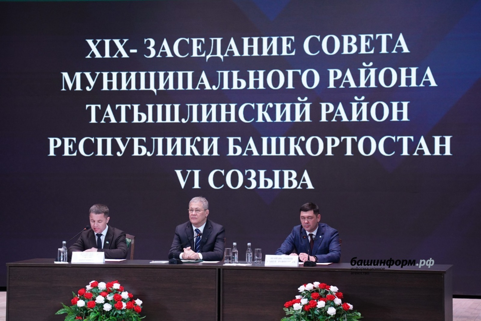 Глава Татышлинского района Башкирии займется министерством культуры