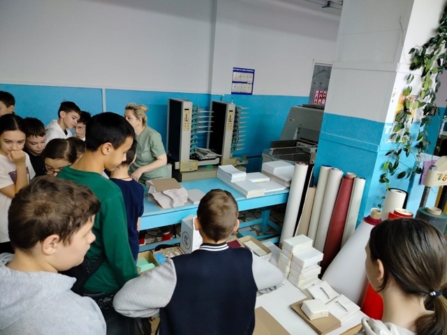 Файдалы каникуллар