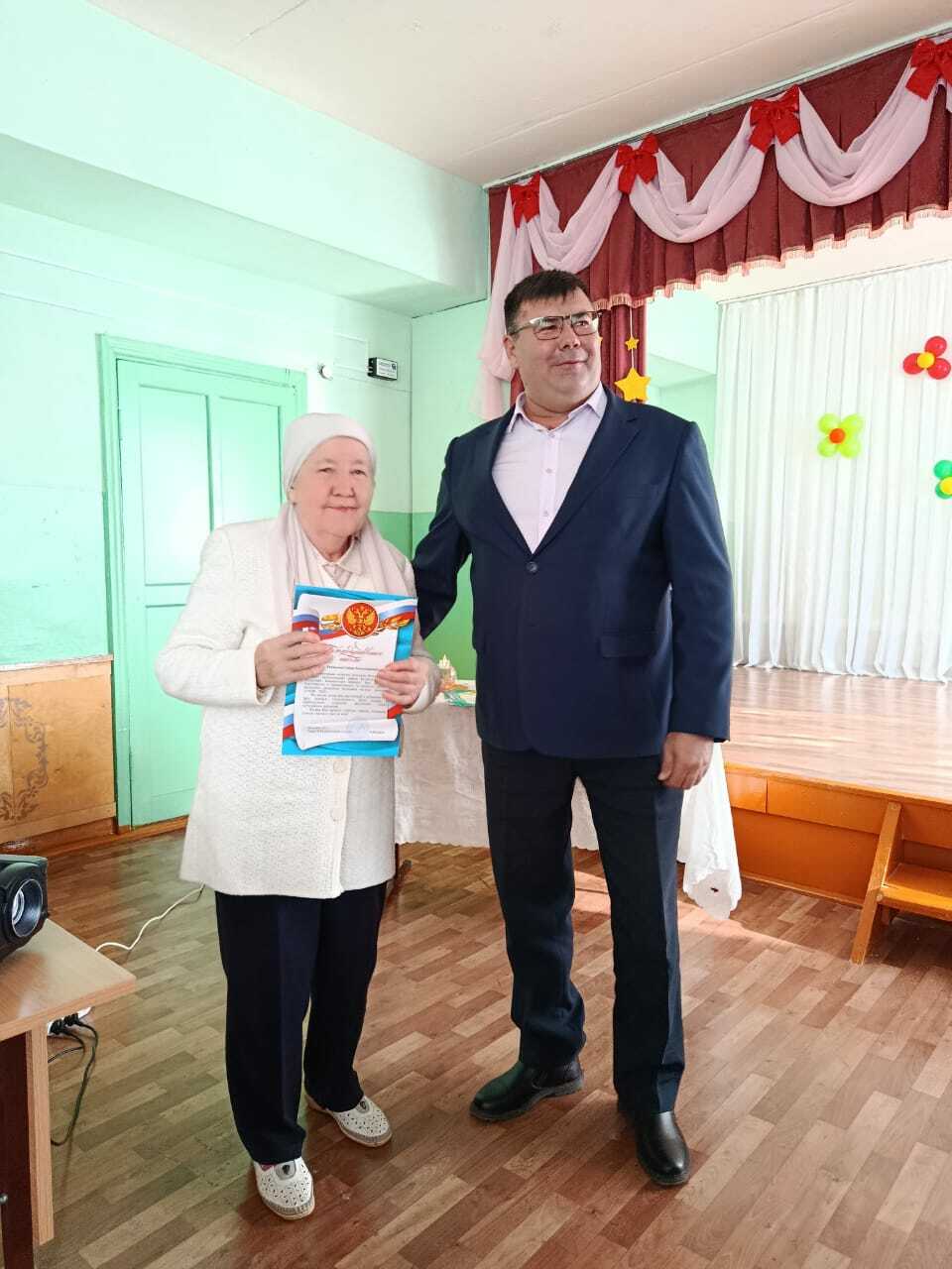 Мәтәүбашта Мәктәп бәйрәме