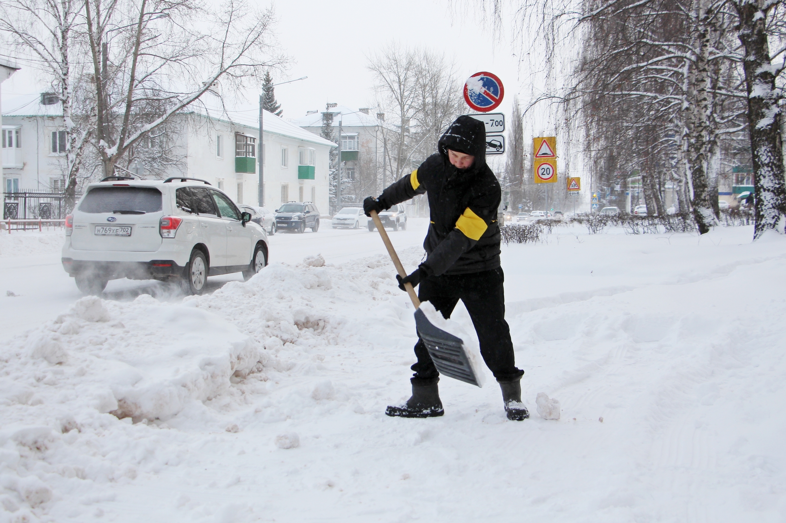 Җитди имтихан