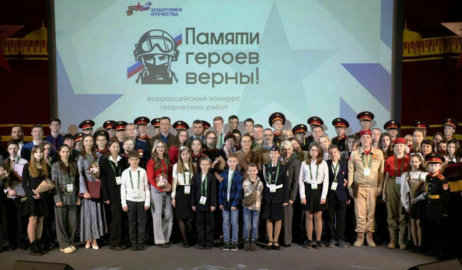 Җиңүчеләрнең мирасын саклап калырга