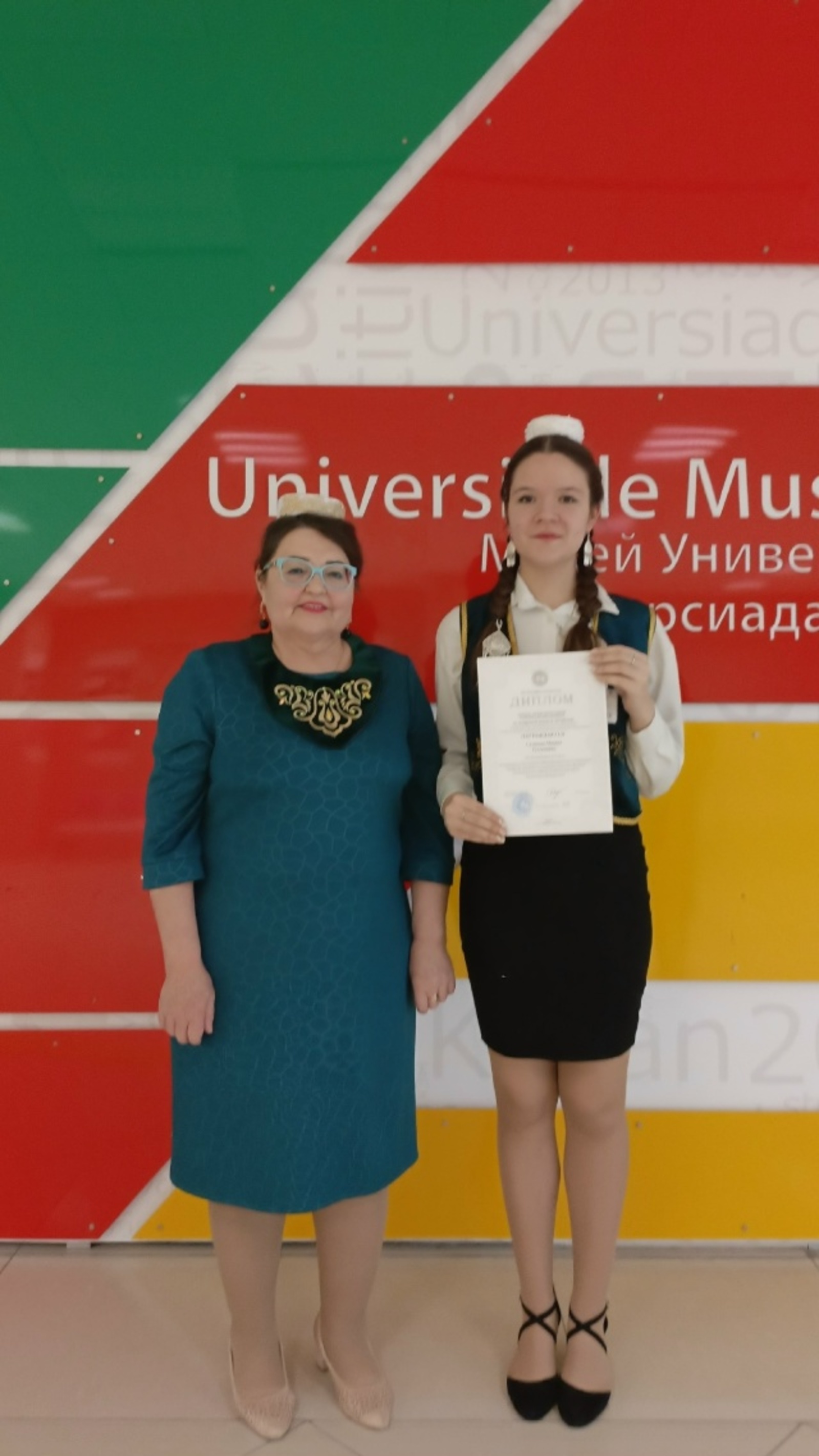 Мәдинә –  төбәкара олимпиада призеры!