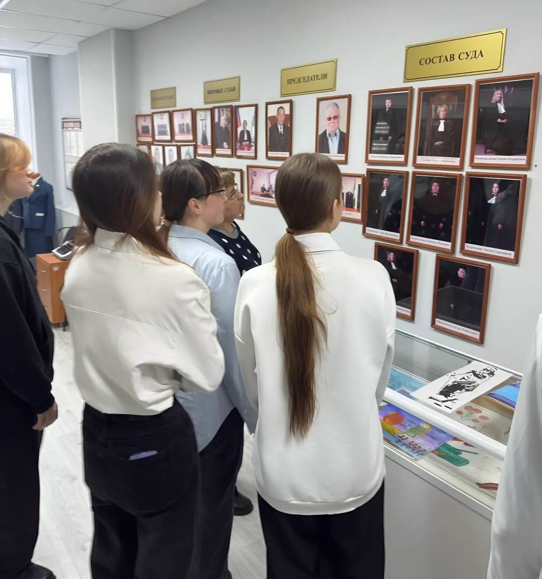 Батырлык һәм гаделлек дәресләре