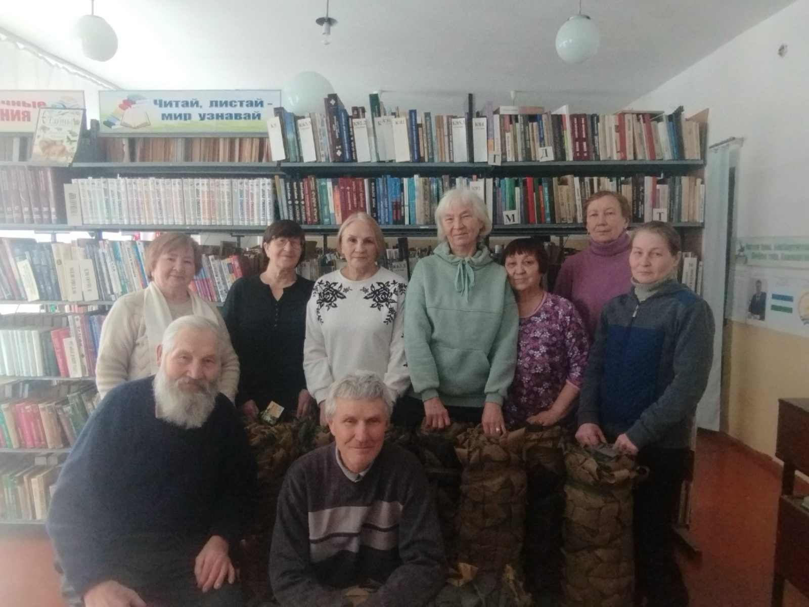 "Барысы да җиңү өчен”