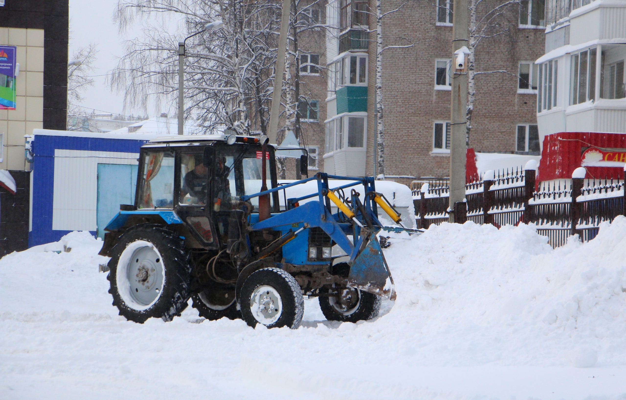 Җитди имтихан