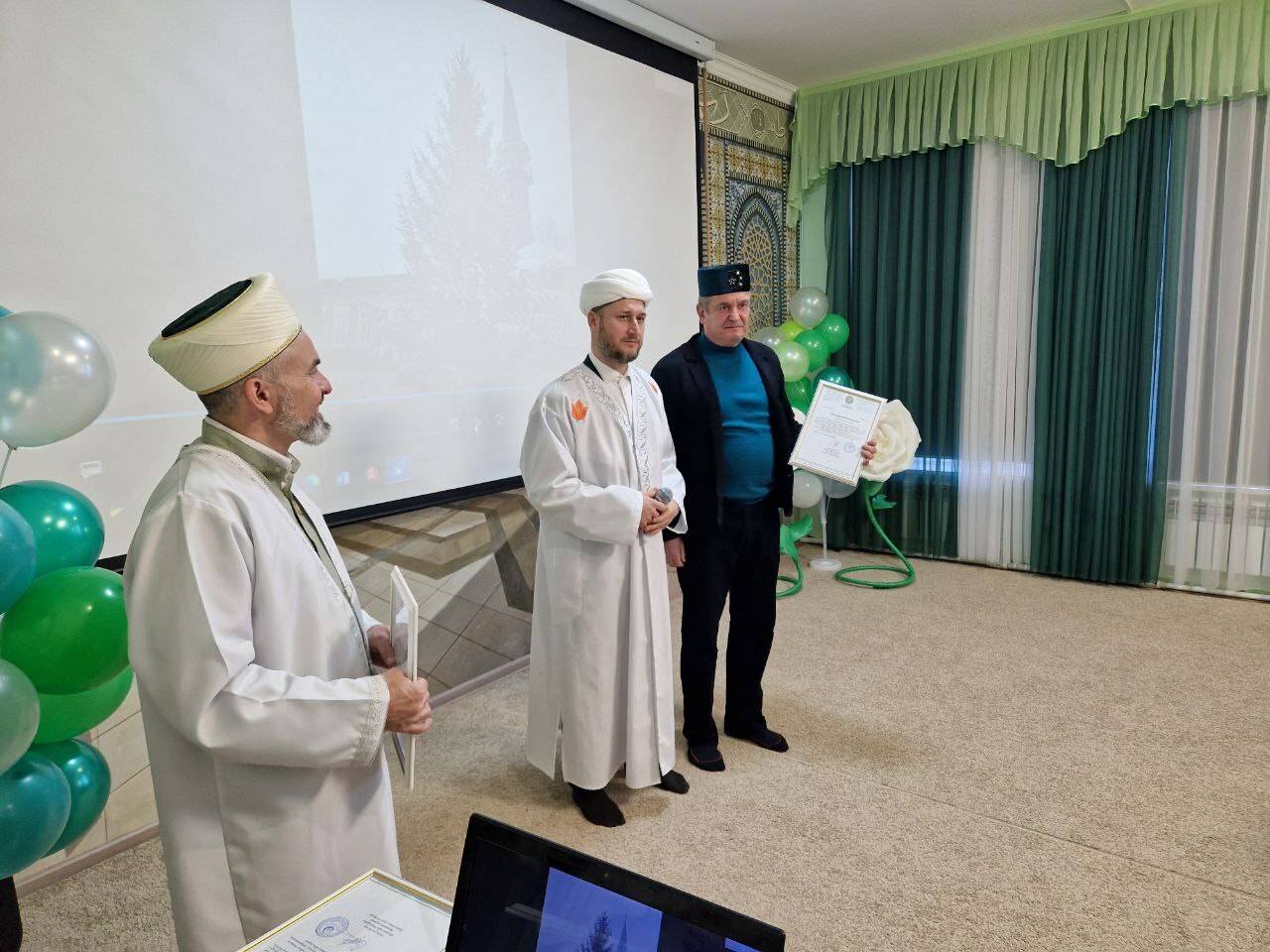 Рухилык. Бердәмлек. Мирас