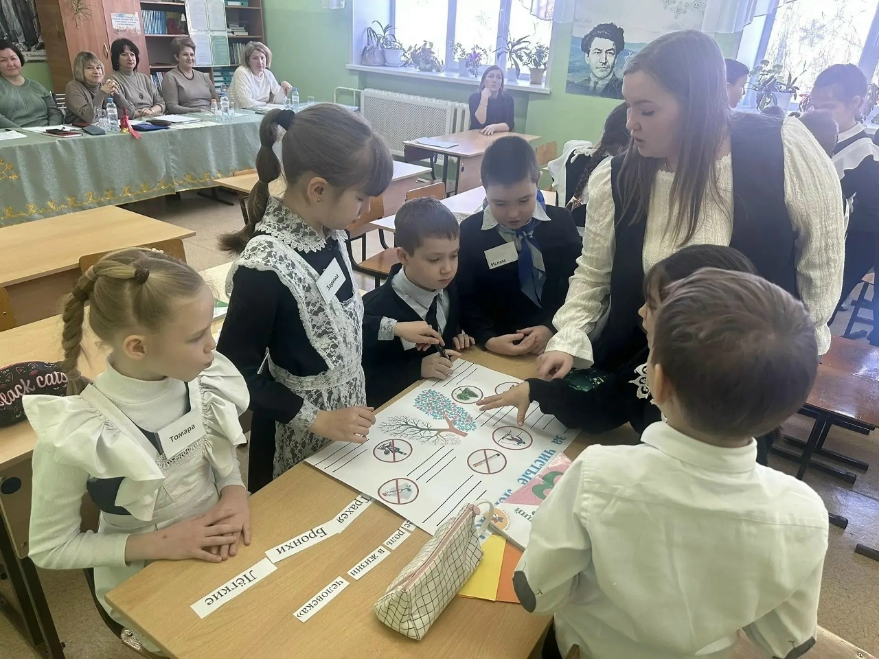 “Уңыш серләре": Бәләбәй районында иң яхшы укытучыны сайлыйлар