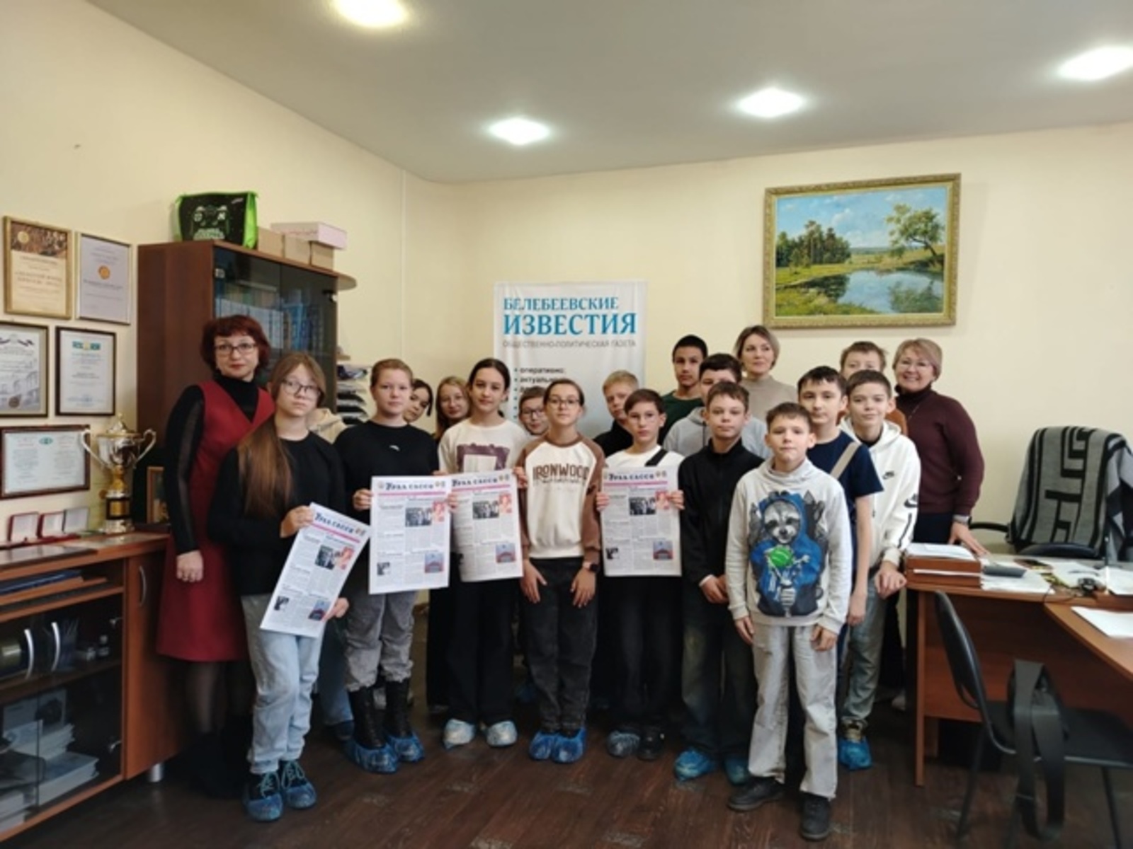 Файдалы каникуллар