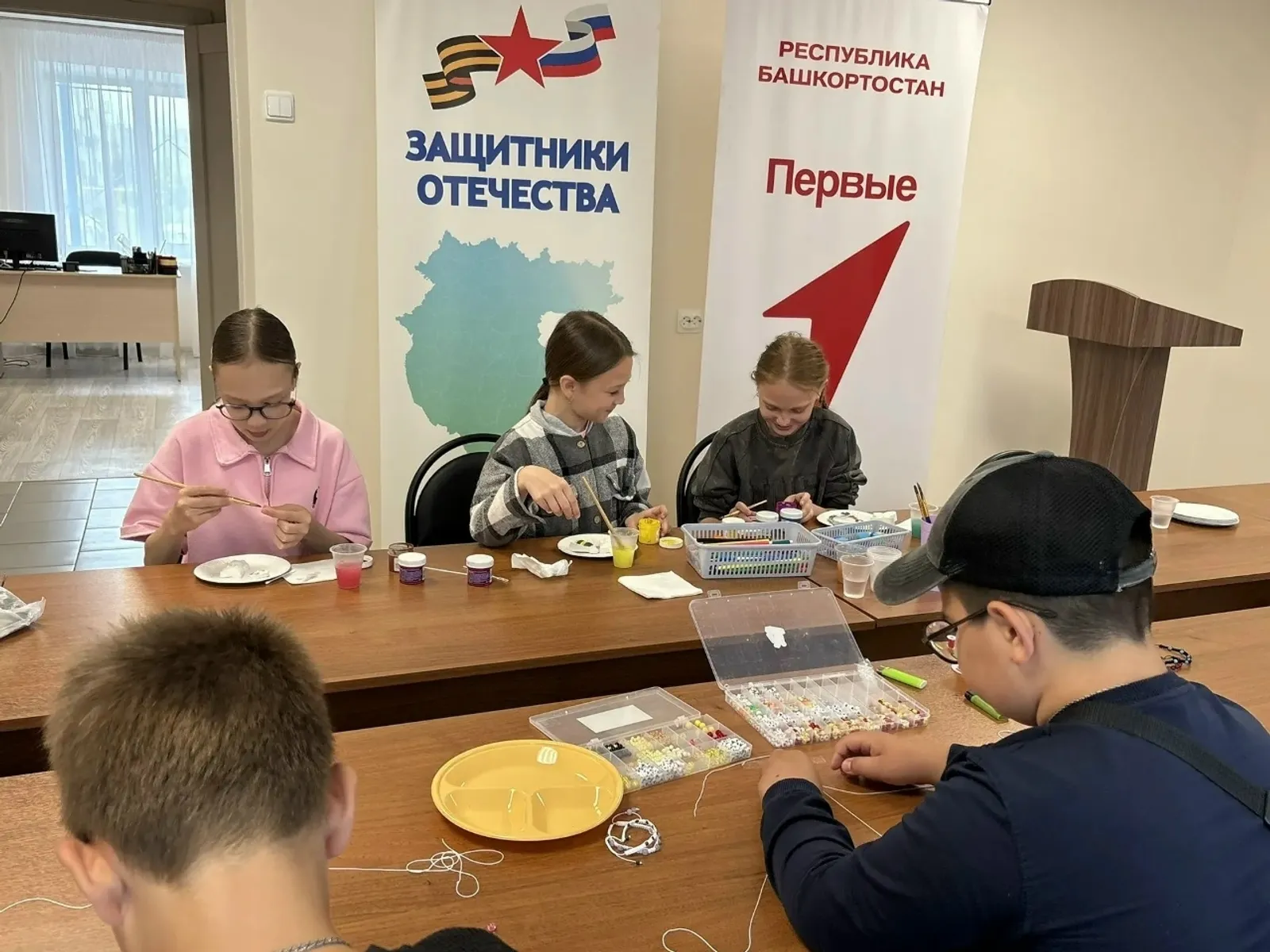 МХОда катнашучыларның  балалары өчен осталык класслары