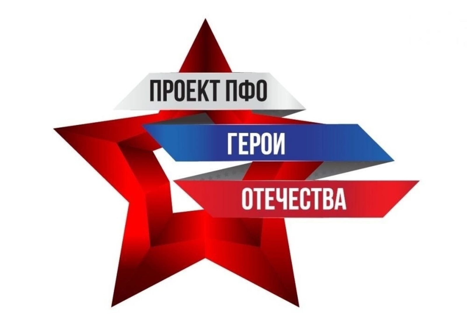 “Беренче урта” финалда!