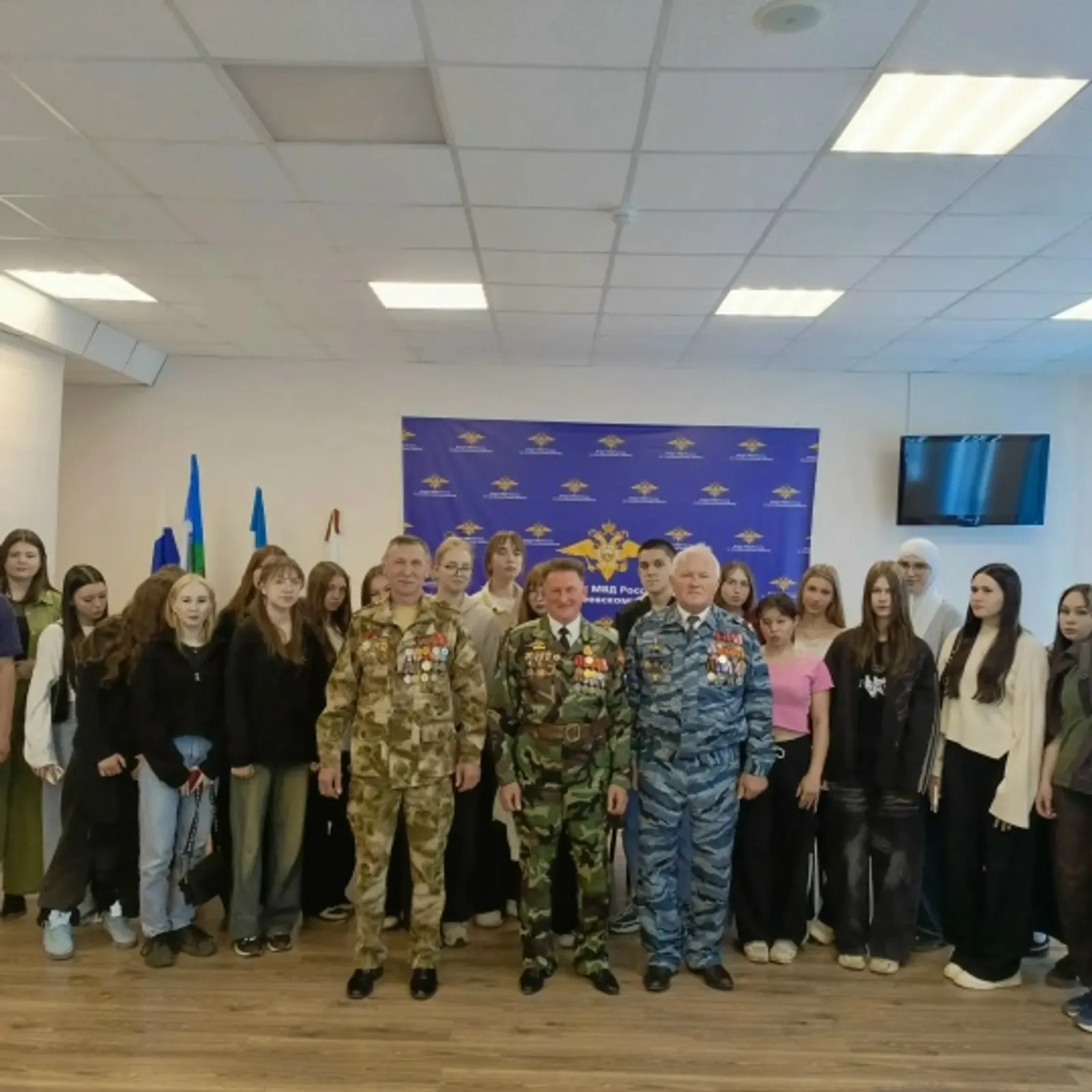 308 ел тәртип сагында