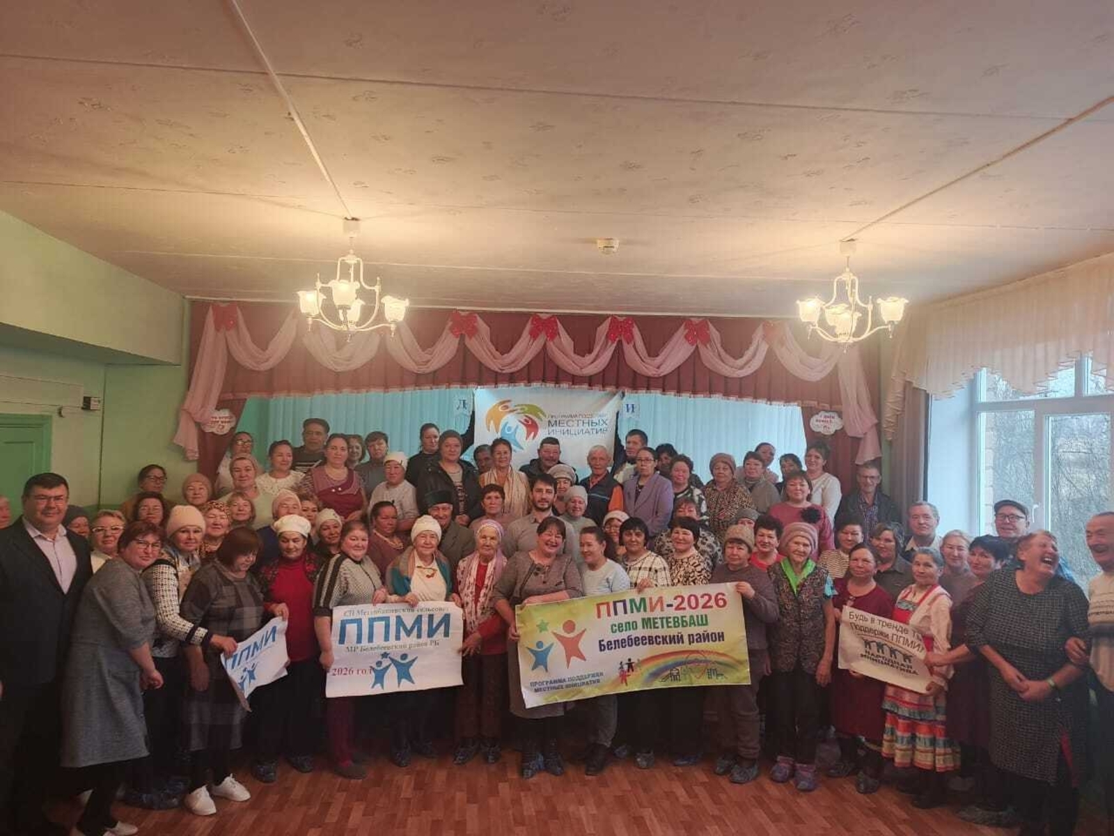 Йомгаклау җыелышы узды. Җиңүгә исәп тоталар