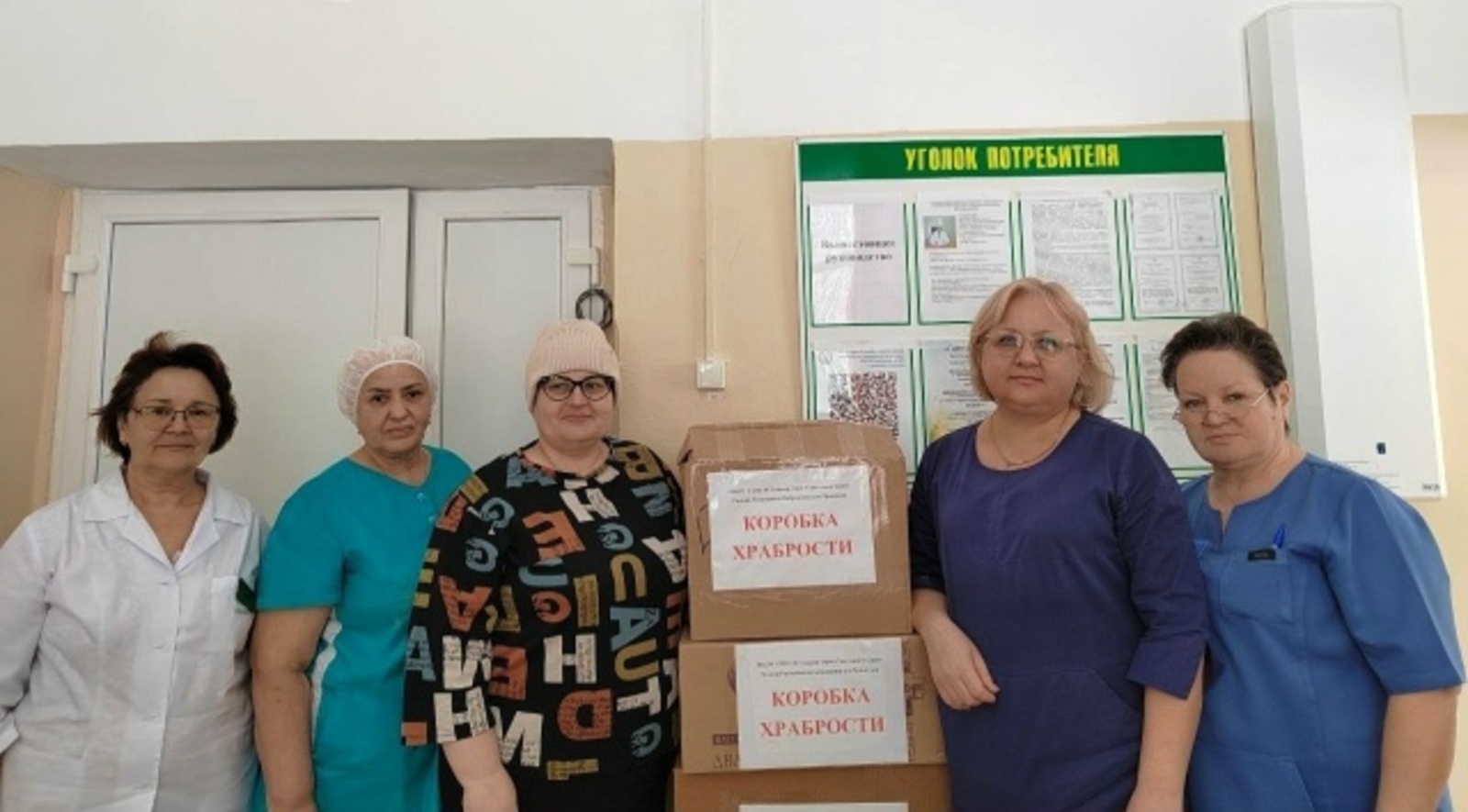 Балалардан – балаларга