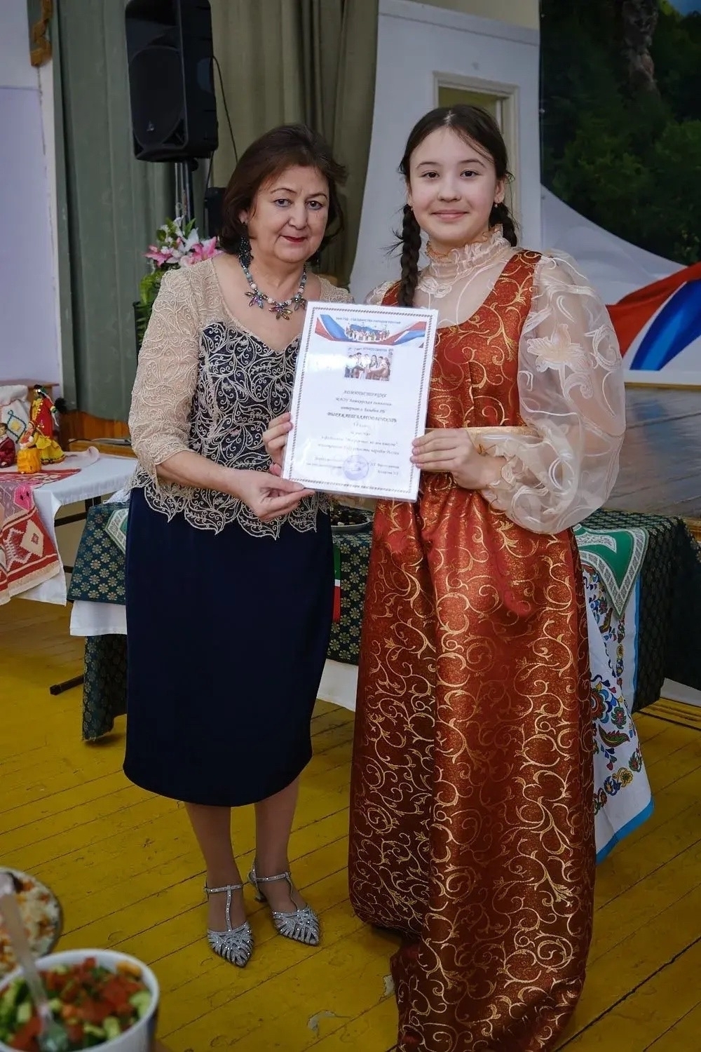 "Без төрле, әмма без бергә"