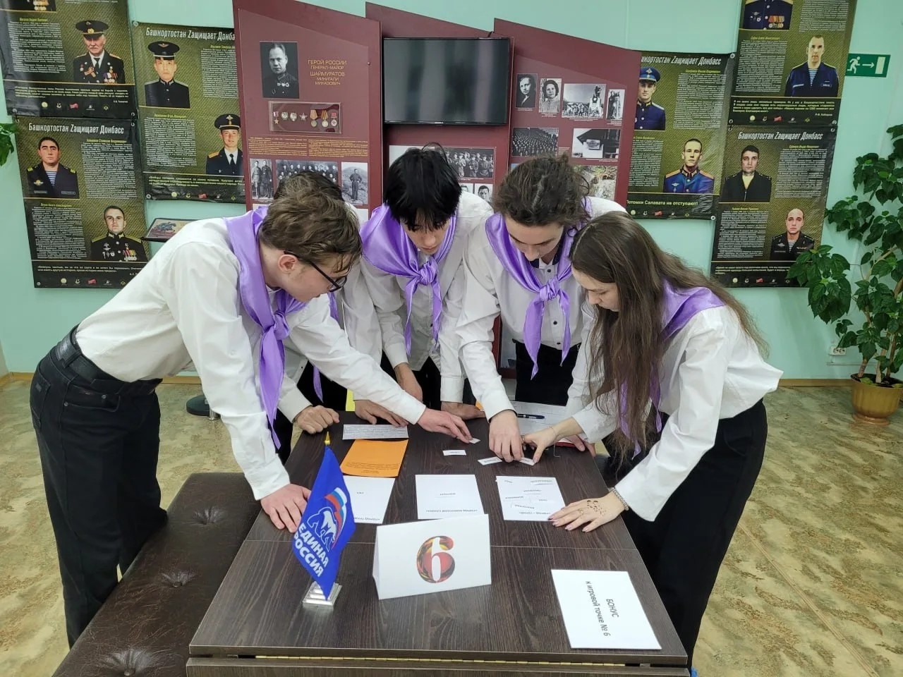 Бәләбәйдә яшьләр өчен хәрби-тарихи квест узды