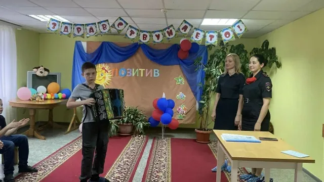 Фәһемле очрашу