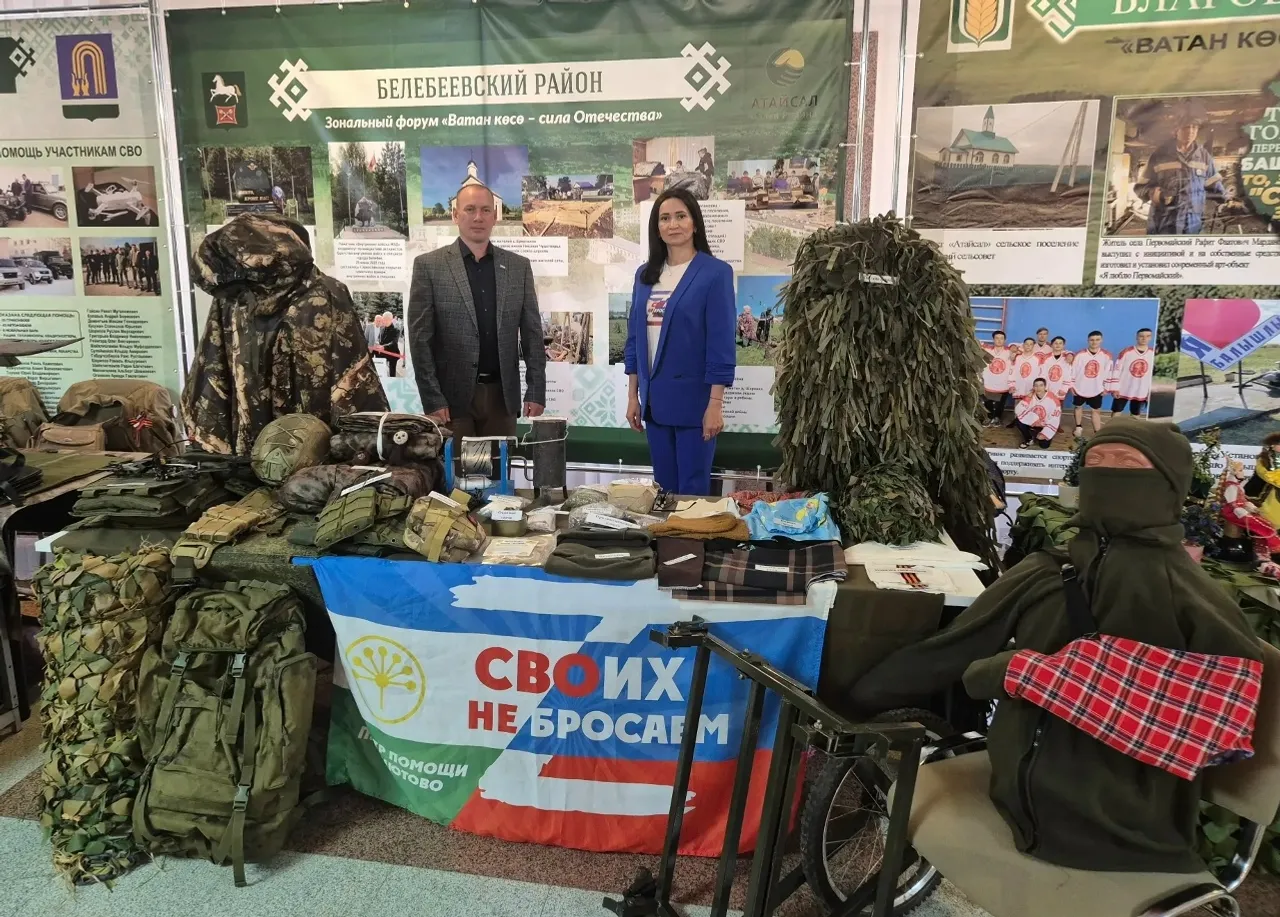 Барысы да җиңү өчен: Бәләбәй районы ирекмәннәре зона форумында катнашты