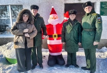 Ватанга хезмәт итүгә илһамландырдылар