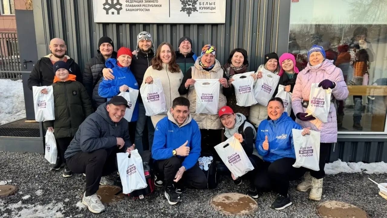 Берләштергән чара өлкәннәр өчен дә иде!