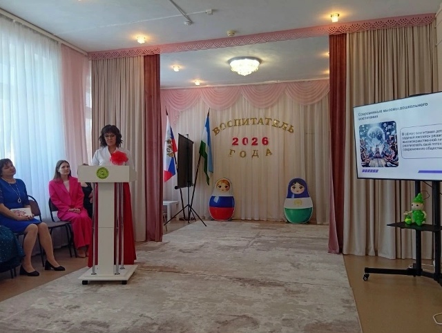 Районның иң яхшы тәрбиячесе исеме өчен көрәш башланды