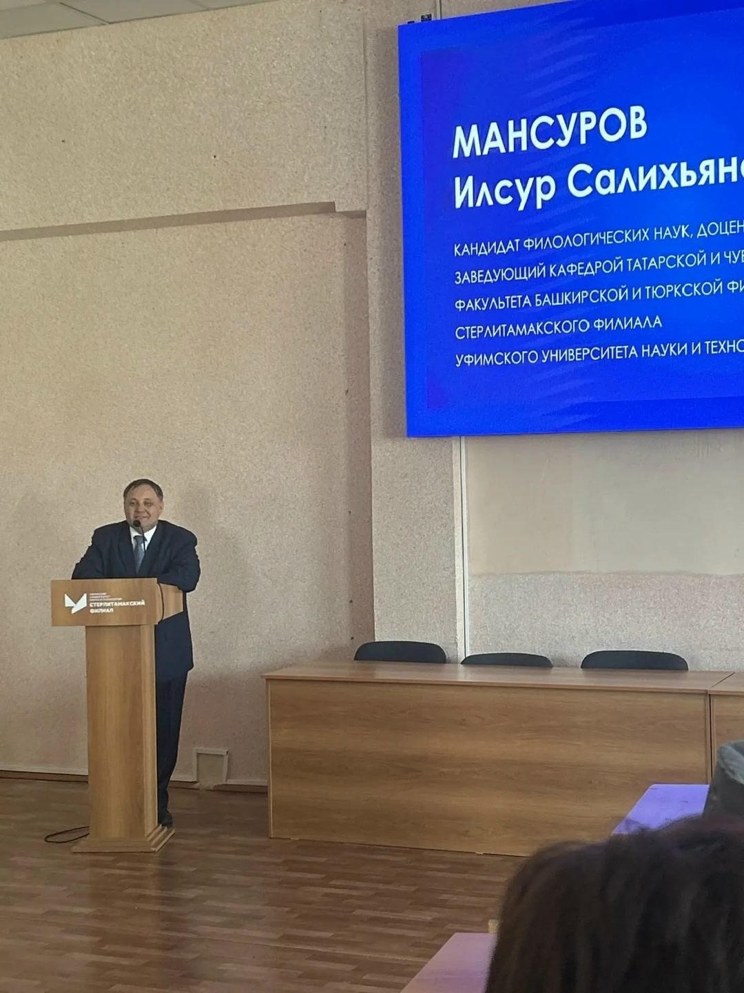 Уңышлы чыгыш ясадылар